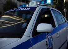 Εξιχνιάστηκε η υπόθεση δολοφονίας της 60χρονης Αμερικανίδας βιολόγου Εξιχνιάστηκε η υπόθεση δολοφονίας της 60χρονης Αμερικανίδας βιολόγου