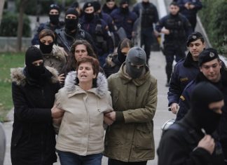 Ισόβια στην Πόλα Ρούπα για την βόμβα στην ΤτΕ