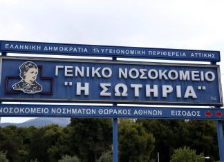 Κρίσιμες ώρες για γνωστό ηθοποιό: Στην εντατική με τη νόσο των λεγεωναρίων (Φωτο)