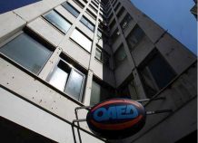 ΟΑΕΔ: Σήμερα οι αιτήσεις για 8.933 θέσεις πλήρους απασχόλησης, 8μηνης διάρκειας