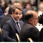 Μητσοτάκης σε Politico: Η γραβάτα του Τσίπρα μάς κόστισε μια περιουσία Μητσοτάκης σε Politico: Η γραβάτα του Τσίπρα μάς κόστισε μια περιουσία