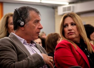 Οριστικό διαζύγιο: Αποχώρησε το "Ποτάμι" από το Κίνημα Αλλαγής