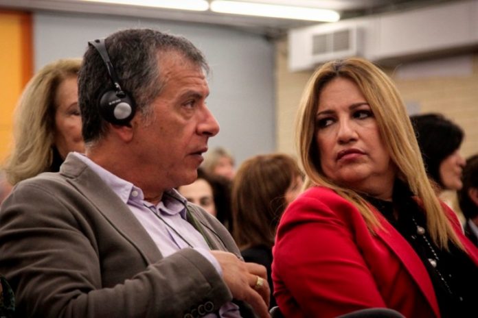 Οριστικό διαζύγιο: Αποχώρησε το 