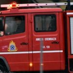 Πυρκαγιά τώρα στην Παλαιά Φώκαια Αττικής Πυρκαγιά τώρα στην Παλαιά Φώκαια Αττικής