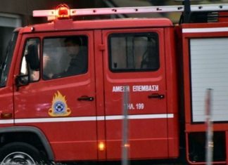 Πυρκαγιά τώρα στην Παλαιά Φώκαια Αττικής