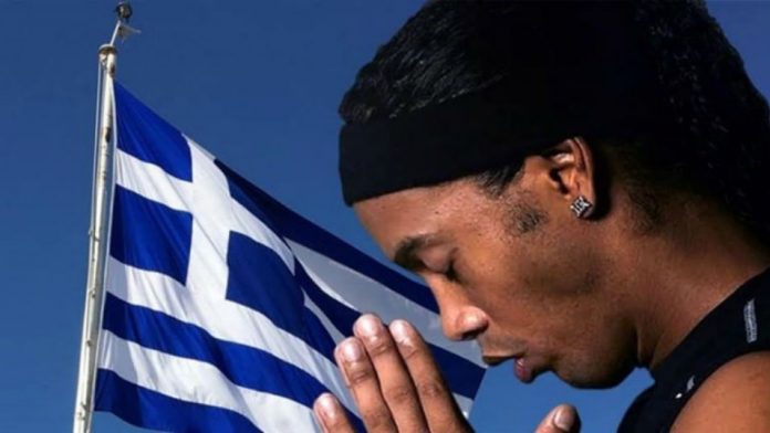 Ο Ροναλντίνιο προσεύχεται για την Ελλάδα