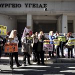 Στάση εργασίας στις προνοιακές μονάδες