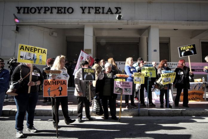 Στάση εργασίας στις προνοιακές μονάδες