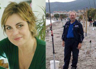 Ταυτοποιήθηκε η σωρός του Δημήτρη Τουρναβίτη