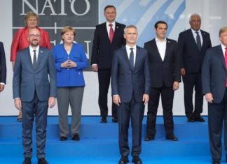 Τσίπρας: Πληγή για το ΝΑΤΟ η παράνομη κράτηση των δύο στρατιωτικών