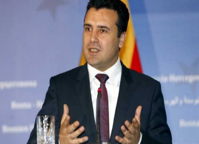 Ξανά στη βουλή των Σκοπίων η συμφωνία των Πρεσπών