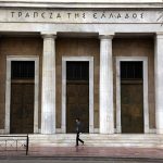 MYTILINEOS: 1 εκατ. ευρώ για τους πυρόπληκτους