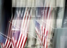 Σκαμπανεβάσματα στη Wall Street Σκαμπανεβάσματα στη Wall Street
