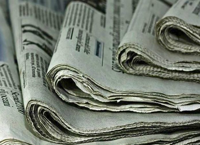 Ιστορική εφημερίδα ξανά στα ελληνικά περίπτερα