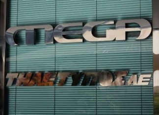 Το νέο βίντεο της καμπάνιας για την επιστροφή του MEGAλου καναλιού