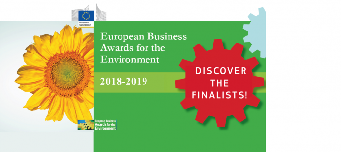 Πανευρωπαϊκή διάκριση για την ΕΚΕ τηλεοπτικού σταθμού