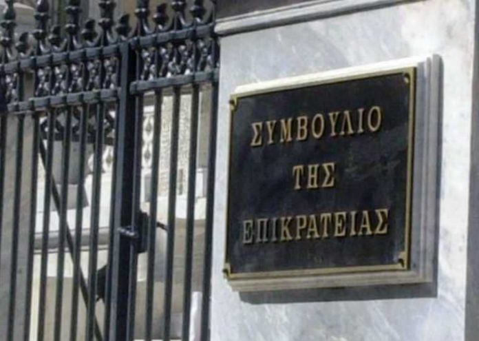 ΕΣΡ: Διακοπή προγράμματος Νέου Καναλιού Έψιλον για ρατσιστικό λόγο