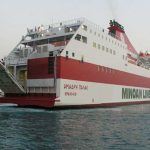 Οι Μινωικές Γραμμές αποπλήρωσαν ομολογιακό δάνειο 48 εκατ.