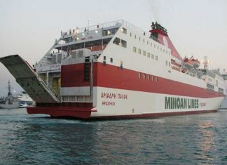 Οι Μινωικές Γραμμές αποπλήρωσαν ομολογιακό δάνειο 48 εκατ.