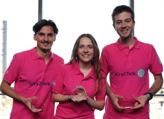 Διακρίθηκε διεθνώς η ελληνική «αποκωδικοποίηση»