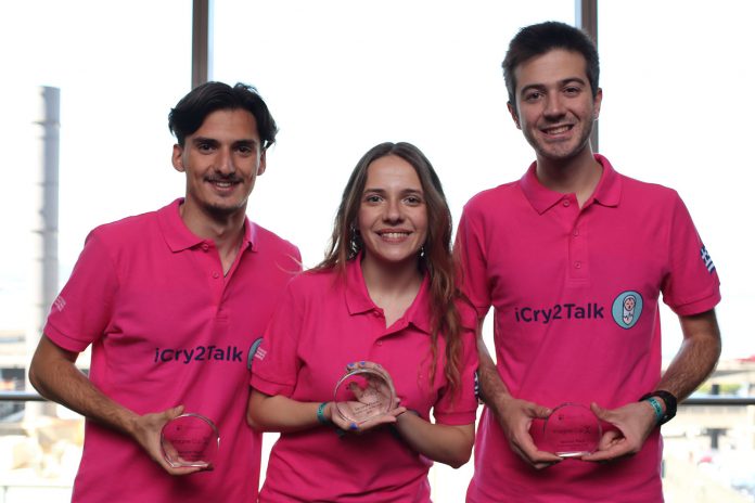 Διακρίθηκε διεθνώς η ελληνική «αποκωδικοποίηση»