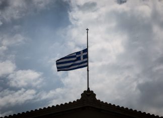 Διάγγελμα Τσίπρα: Τριήμερο εθνικό πένθος