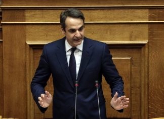 ΝΔ: Η κυβέρνηση οφείλει να απολογηθεί