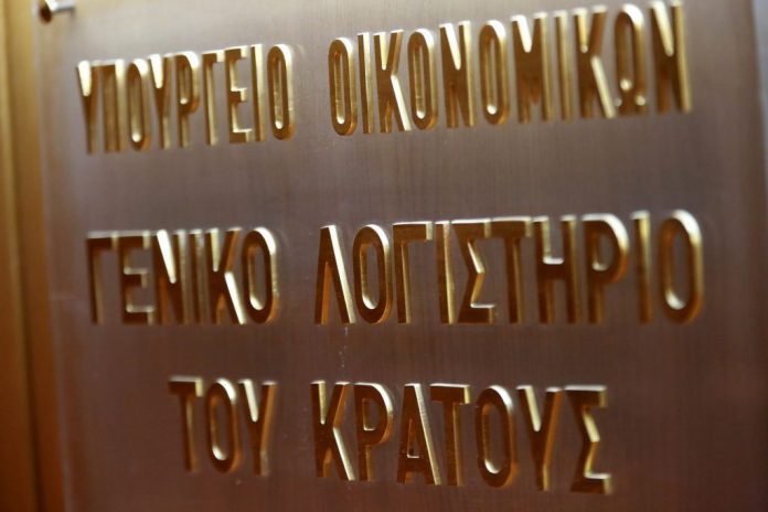 Βελτιωμένο πρωτογενές πλεόνασμα στον προϋπολογισμό