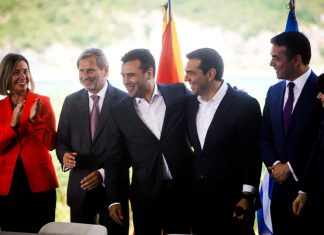 Δήλωση - "βόμβα" Χαν: Αλλαγή συνόρων με συμφωνία Ελλάδας - Αλβανίας