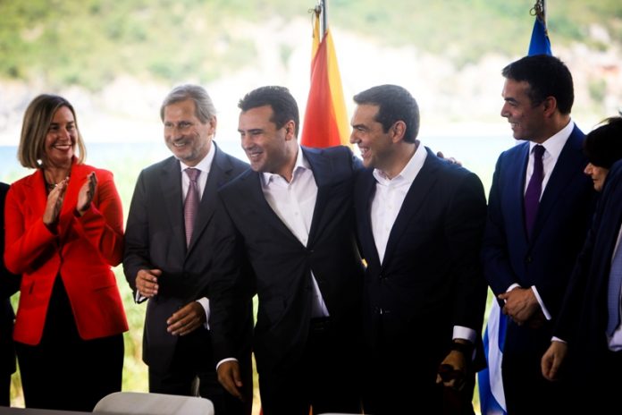 Δήλωση - 