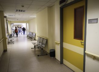 Μεγάλο νοσοκομείο αλλάζει χέρια: Το τίμημα που έδωσε το νέο αφεντικό
