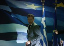 Τα ντοκουμέντα Νταϊσελμπλουμ για το ελληνικό χρέος: Τι αποκαλύπτουν