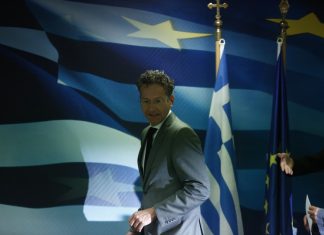 Τα ντοκουμέντα Νταϊσελμπλουμ για το ελληνικό χρέος: Τι αποκαλύπτουν