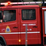 «Μαύρες» διακοπές για δύο 16χρονους: Με εγκαύματα έρχονται πίσω στην Αθήνα "Μαύρες" διακοπές για δύο 16χρονους: Με εγκαύματα έρχονται πίσω στην Αθήνα