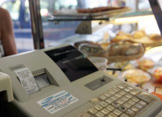 Με πολλά "πρόσωπα"...η μη έκδοση αποδείξεων