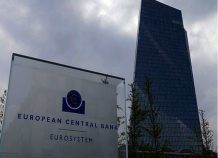 Απορρίφθηκε η αγωγή επενδυτών κατά της ΕΚΤ για το «κούρεμα» των ελληνικών ομολόγων (pdf)