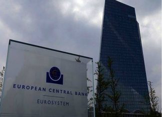 Απορρίφθηκε η αγωγή επενδυτών κατά της ΕΚΤ για το «κούρεμα» των ελληνικών ομολόγων (pdf)