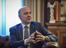 «Ο προϋπολογισμός της Ελλάδας επιτυγχάνει τον στόχο πρωτογενούς πλεονάσματος»