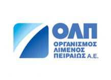 ΟΛΠ: Θα προσφέρει χρηματικό ποσό για τους πληγέντες της Αττικής ΟΛΠ: Θα προσφέρει χρηματικό ποσό για τους πληγέντες της Αττικής