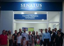 Νέο κατάστημα franchise της SENATUS στο Πέραμα