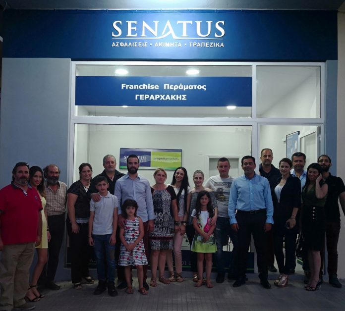 Νέο κατάστημα franchise της SENATUS στο Πέραμα
