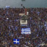 Νέο συλλαλητήριο σήμερα για τη Μακεδονία Νέο συλλαλητήριο σήμερα για τη Μακεδονία
