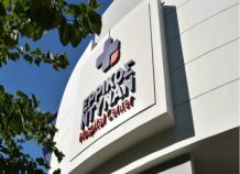 Η Τράπεζα Πειραιώς για τη διαδικασία πώλησης του Ερρίκος Ντυνάν Οι εργαζόμενοι του "Ερρίκος Ντυνάν" είπαν το "ναι" στη μεταβίβαση του στο δημόσιο