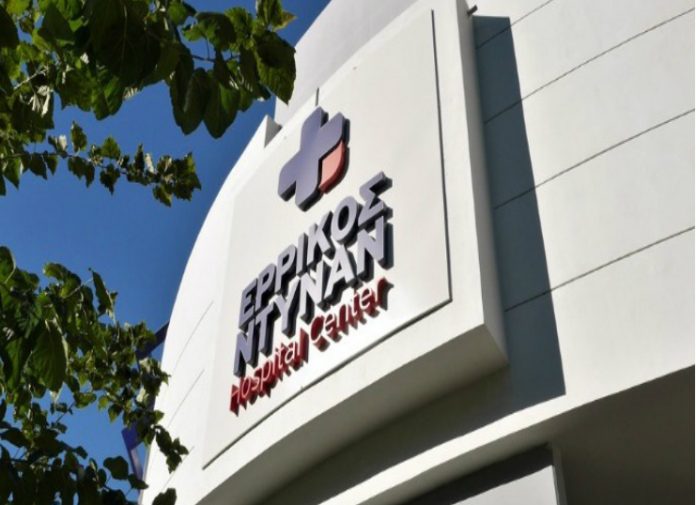 Οι εργαζόμενοι του 