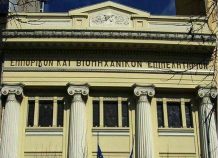 Υπερδιπλάσιες οι εγγραφές νέων επιχειρήσεων στο Επαγγελματικό Επιμελητήριο Αθήνας από τις διαγραφές