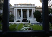 Κυρ. Μητσοτάκης: Η Ελλάδα είναι απολύτως ικανοποιημένη από τα συμπεράσματα της Συνόδου Κορυφής Η Ελλάδα είναι απολύτως ικανοποιημένη από τα συμπεράσματα της Συνόδου Κορυφής