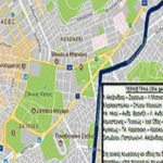 Ως τις 20 Ιουλίου θα ισχύει ο δακτύλιος στην Αθήνα Ως τις 20 Ιουλίου θα ισχύει ο δακτύλιος στην Αθήνα