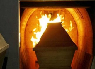 Πάτρα: "Ανοίγει" ο δρόμος για τη δημιουργία αποτεφρωτηρίου νεκρών