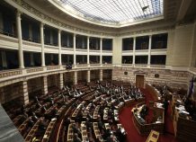 Σήμερα η ψήφιση του ν/σ για την Παιδεία - Νέα κινητοποίηση εκπαιδευτικών
