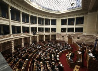 Σήμερα η ψήφιση του ν/σ για την Παιδεία - Νέα κινητοποίηση εκπαιδευτικών